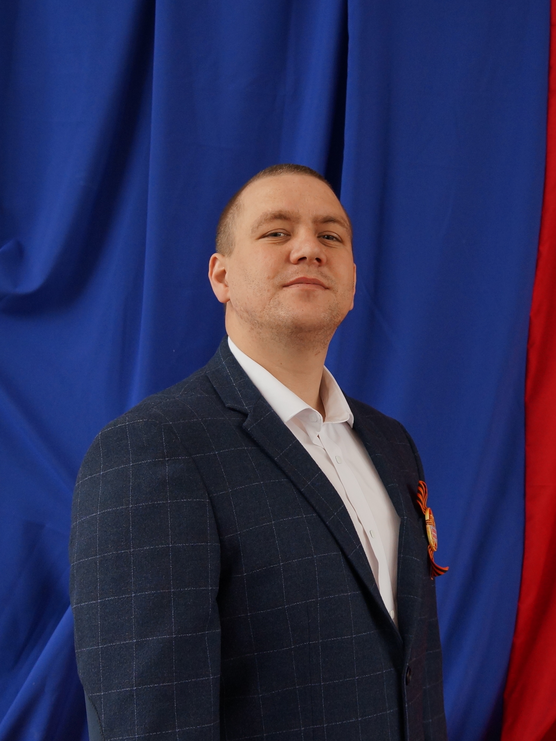 Тремарёв Иван Сергеевич.