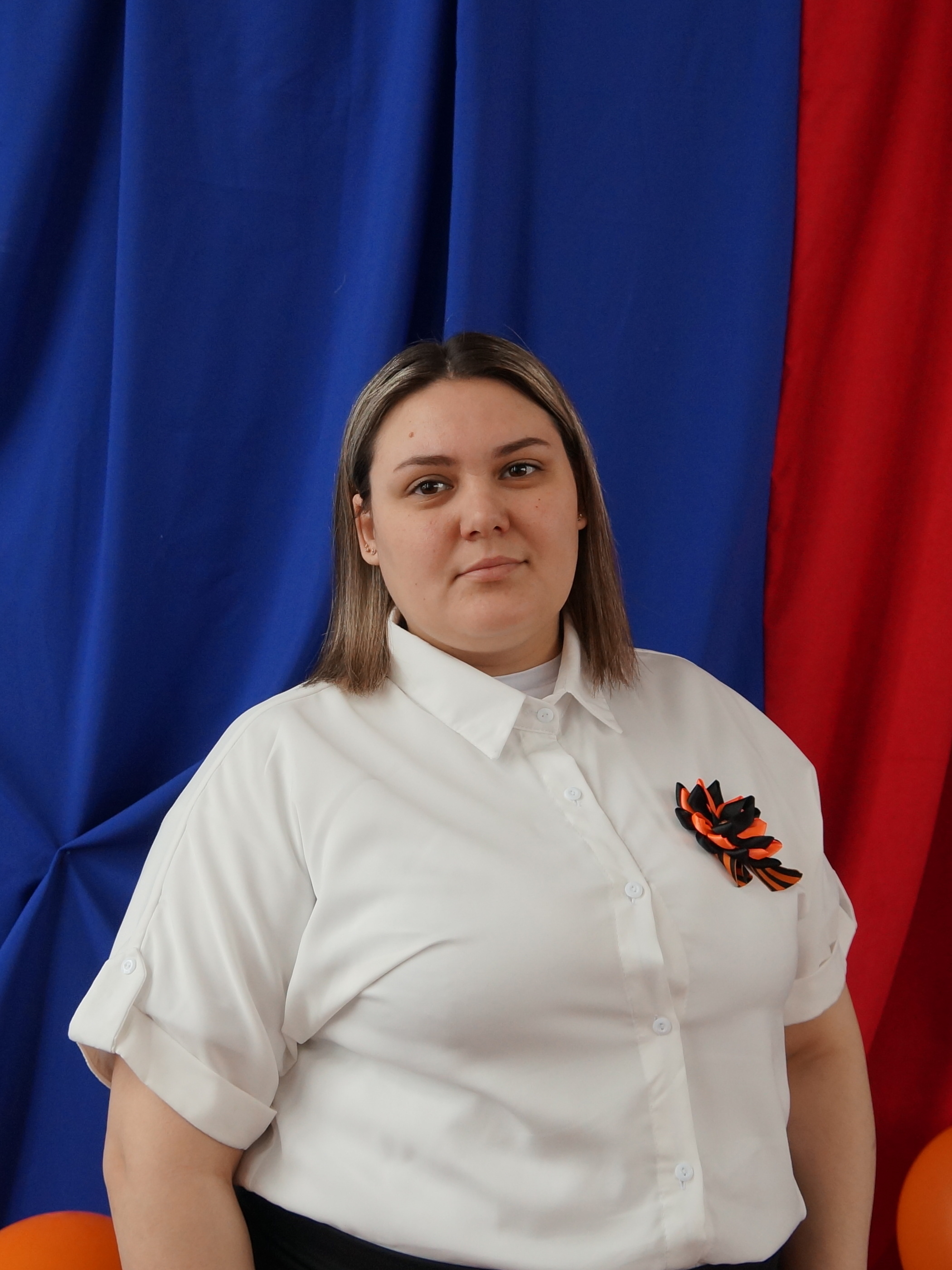 Тремарёва Ольга Валерьевна.